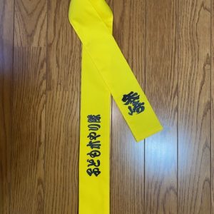 オリジナルたすき(ラバー転写)